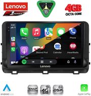 DIGITAL IQ SSQ 9303_CPA (10INC) MULTIMEDIA TABLET FOR KIA CEED - XCEED MOD. 2018-2022