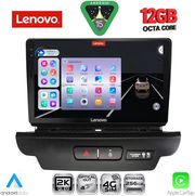 DIGITAL IQ SSZ 12304_CPA (9INC) MULTIMEDIA TABLET FOR KIA CEED - XCEED MOD. 2018-2022