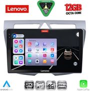 DIGITAL IQ SSZ 12307_CPA (9INC) MULTIMEDIA TABLET FOR KIA PICANTO MOD. 2008-2011