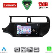 DIGITAL IQ SSZ 12314_CPA (9INC) MULTIMEDIA TABLET FOR KIA RIO MOD. 2012-2015