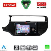 DIGITAL IQ SSZ 12315_CPA (9INC) MULTIMEDIA TABLET FOR KIA RIO MOD. 2015-2018