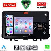 DIGITAL IQ SSZ 12316_CPA (9INC) MULTIMEDIA TABLET FOR KIA RIO MOD. 2018-2026  STONIC MOD. 2017-2026