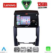 DIGITAL IQ SSZ 12318_CPA (10INC) MULTIMEDIA TABLET FOR KIA SORENTO MOD. 2009-2014