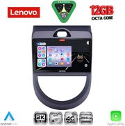 DIGITAL IQ SSZ 12320_CPA (9INC) MULTIMEDIA TABLET FOR KIA SOUL MOD. 2008-2013