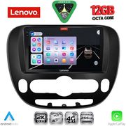 DIGITAL IQ SSZ 12321_CPA (9INC) MULTIMEDIA TABLET FOR KIA SOUL MOD. 2014-2025