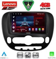 DIGITAL IQ SSQ 9321_CPA (9INC) MULTIMEDIA TABLET FOR KIA SOUL MOD. 2014-2025