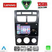 DIGITAL IQ SSZ 12324BL_CPA (A/C) (9INC) MULTIMEDIA TABLET FOR KIA SPORTAGE MOD. 2004-2010