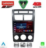 DIGITAL IQ SSQ 9324BL_CPA (A/C) (9INC) MULTIMEDIA TABLET FOR KIA SPORTAGE MOD. 2004-2010