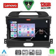 DIGITAL IQ SSZ 12325_CPA (9INC) MULTIMEDIA TABLET FOR KIA SPORTAGE MOD. 2010-2015