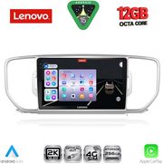 DIGITAL IQ SSZ 12326_CPA (9INC) MULTIMEDIA TABLET FOR KIA SPORTAGE MOD. 2015-2018