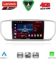 DIGITAL IQ SSQ 9327_CPA (9INC) MULTIMEDIA TABLET FOR KIA SPORTAGE MOD. 2018-2021