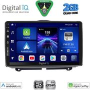 DIGITAL IQ BXC 3338_CPAA (9INC) MULTIMEDIA TABLET FOR LADA GRANTA MOD. 2012-2026