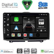 DIGITAL IQ BXF 7338_CPAA (9INC) MULTIMEDIA TABLET FOR LADA GRANTA MOD. 2012-2026