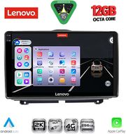 DIGITAL IQ SSZ 12338_CPA (9INC) MULTIMEDIA TABLET FOR LADA GRANTA MOD. 2012-2026