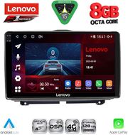 DIGITAL IQ SSR 10338_CPA (9INC) MULTIMEDIA TABLET FOR LADA GRANTA MOD. 2012-2026