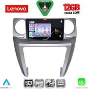 DIGITAL IQ SSZ 12335_CPA (9INC) MULTIMEDIA TABLET FOR LAND ROVER DISCOVERY 3 MOD. 2004-2009