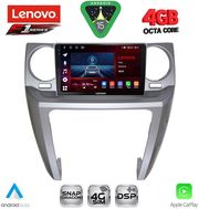 DIGITAL IQ SSQ 9335_CPA (9INC) MULTIMEDIA TABLET FOR LAND ROVER DISCOVERY 3 MOD. 2004-2009