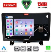 DIQ SSZ 12332_CPA 9'' MULTIMEDIA TABLET FOR LAND ROVER DISCOVERY 3 - RANGE ROVER SPORT MOD. 2004-2009