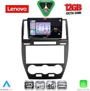 DIGITAL IQ SSZ 12330_CPA (9INC) MULTIMEDIA TABLET FOR FREELANDER 2 MOD. 2006-2014