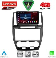 DIGITAL IQ SSQ 9330_CPA (9INC) MULTIMEDIA TABLET FOR FREELANDER 2 MOD. 2006-2014