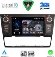 DIGITAL IQ BLF 395_CPA (7'' DECK) MULTIMEDIA SYSTEM FOR BMW S.3 (E90-91-92-93) MOD. 2005-2012