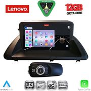 DIGITAL IQ SSZ 12340_CPA (9INC) MULTIMEDIA TABLET FOR LEXUS CT 200 MOD. 2011-2020