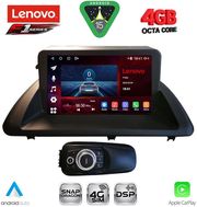 DIGITAL IQ SSQ 9340_CPA (9INC) MULTIMEDIA TABLET FOR LEXUS CT 200 MOD. 2011-2020