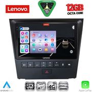 DIGITAL IQ SSZ 12341_CPA (9INC) MULTIMEDIA TABLET FOR LEXUS GS MOD. 2004-2011