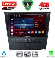 DIGITAL IQ SSQ 9341_CPA (9INC) MULTIMEDIA TABLET FOR LEXUS GS MOD. 2004-2011