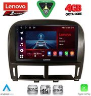 DIGITAL IQ SSQ 9343_CPA (9INC) MULTIMEDIA TABLET FOR LEXUS LS 430  XF 430 MOD. 2000-2006