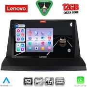 DIGITAL IQ SSZ 12350_CPA (9INC) MULTIMEDIA TABLET FOR LEXUS NX 200 MOD. 2014-2022