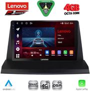 DIGITAL IQ SSQ 9350_CPA (9INC) MULTIMEDIA TABLET FOR LEXUS NX 200 MOD. 2014-2022