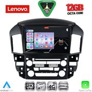 DIGITAL IQ SSZ 12344_CPA (9INC) MULTIMEDIA TABLET FOR LEXUS RX 300 MOD. 1998-2003