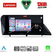 DIGITAL IQ SSZ 12346_CPA (9INC) MULTIMEDIA TABLET FOR LEXUS RX MOD. 2009-2014