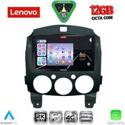 DIGITAL IQ SSZ 12361_CPA (9INC) MULTIMEDIA TABLET FOR MAZDA 2 MOD. 2007-2014