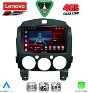 DIGITAL IQ SSQ 9361_CPA (9INC) MULTIMEDIA TABLET FOR MAZDA 2 MOD. 2007-2014