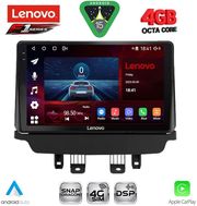 DIGITAL IQ SSQ 9362_CPA (9INC) MULTIMEDIA TABLET FOR MAZDA 2 MOD. 2014-2023