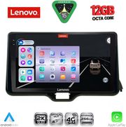 DIQ SSZ 12738_CPA (10INC) MULTIMEDIA TABLET FOR TOYOTA YARIS MOD. 2020-2026 - MAZDA 2 MOD. 2023-2026