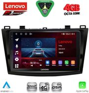 DIGITAL IQ SSQ 9366_CPA (9INC) MULTIMEDIA TABLET FOR MAZDA 3 MOD. 2009-2014