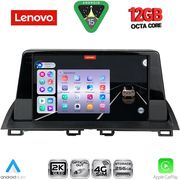 DIGITAL IQ SSZ 12367_CPA (9INC) MULTIMEDIA TABLET FOR MAZDA 3 MOD. 2014-2019