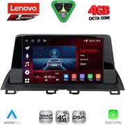 DIGITAL IQ SSQ 9367_CPA (9INC) MULTIMEDIA TABLET FOR MAZDA 3 MOD. 2014-2019