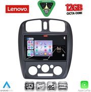 DIGITAL IQ SSZ 12363_CPA (9INC) MULTIMEDIA TABLET FOR MAZDA 323 MOD. 1998-2004