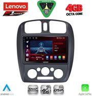 DIGITAL IQ SSQ 9363_CPA (9INC) MULTIMEDIA TABLET FOR MAZDA 323 MOD. 1998-2004