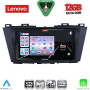 DIGITAL IQ SSZ 12371_CPA (9INC) MULTIMEDIA TABLET FOR MAZDA 5 MOD. 2011-2020