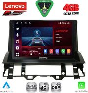 DIGITAL IQ SSQ 9376_CPA DASH (10INC) MULTIMEDIA TABLET FOR MAZDA 6 MOD. 2002-2008