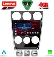 DIGITAL IQ SSQ 9375_CPA (9INC) MULTIMEDIA TABLET FOR MAZDA 6 (FACELIFT) MOD. 2005-2008