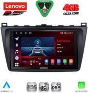 DIGITAL IQ SSQ 9377_CPA (9INC) MULTIMEDIA TABLET FOR MAZDA 6 MOD. 2008-2012
