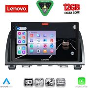 DIGITAL IQ SSZ 12378_CPA (9INC) MULTIMEDIA TABLET FOR MAZDA 6 MOD. 2012-2017