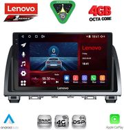 DIGITAL IQ SSQ 9378_CPA (9INC) MULTIMEDIA TABLET FOR MAZDA 6 MOD. 2012-2017