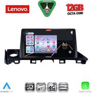 DIGITAL IQ SSZ 12379_CPA (9INC) MULTIMEDIA TABLET FOR MAZDA 6 MOD. 2017-2020